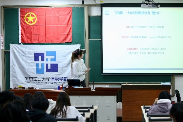FD75